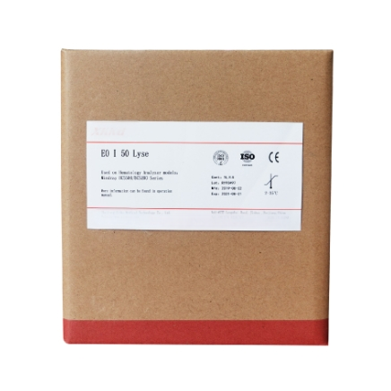 EOⅠ50 Lyse
